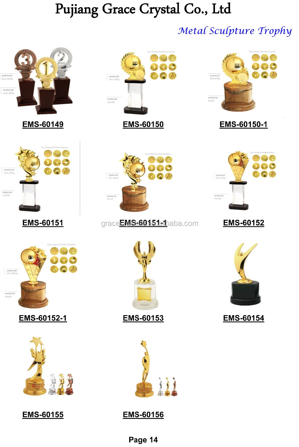 Gold Sports Metal Trophy Parts Buy Metal Trophy Parts,Metal Trophy