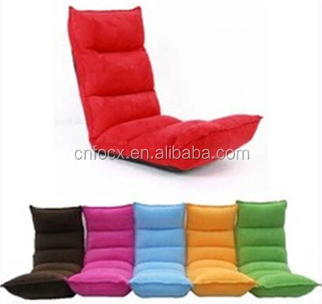 Good Design Folding Floor Chair Lazy Sofa Adjustable Floor Chair Buy Floor Chair Folding Floor Chair Adjustable Floor Chair Product On Alibaba Com