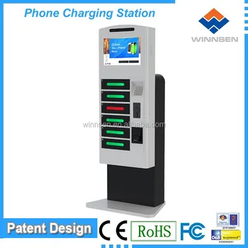 Coin Operated Phone Charging Station Cell Box Coin Operated Phone Charging Station Cell Box Multiple