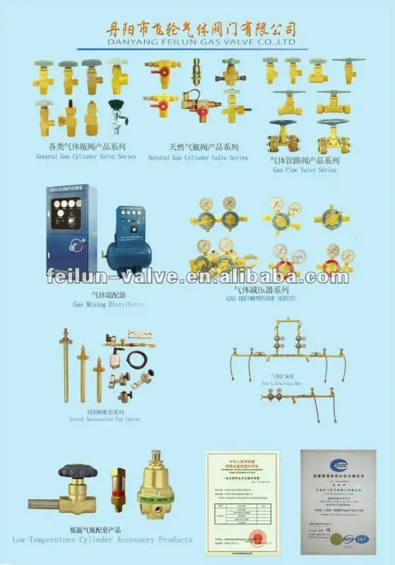 Products.jpg