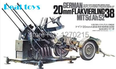 Tamiya 1 35 scale 35091 German 20mm Flakvierling 38 MitSd Ah 52 Plastic Model Kit Free