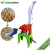 Animal straw feed chaff cutter Animal Silage Chaff Cutter fodder cutting machine