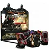 amusement video simulator gun shooting arcade game machine