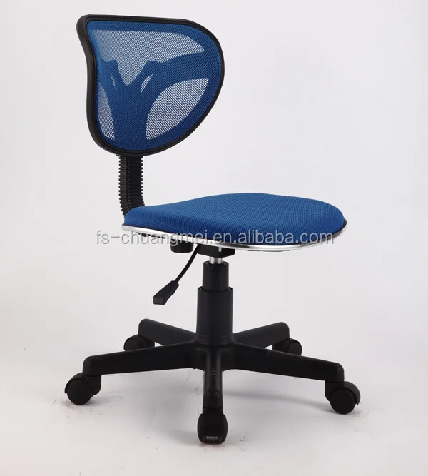 Venta al por mayor pequeña oficina silla giratoria-Compre online los