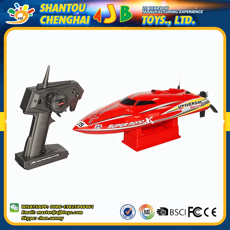 remote control boats petrol