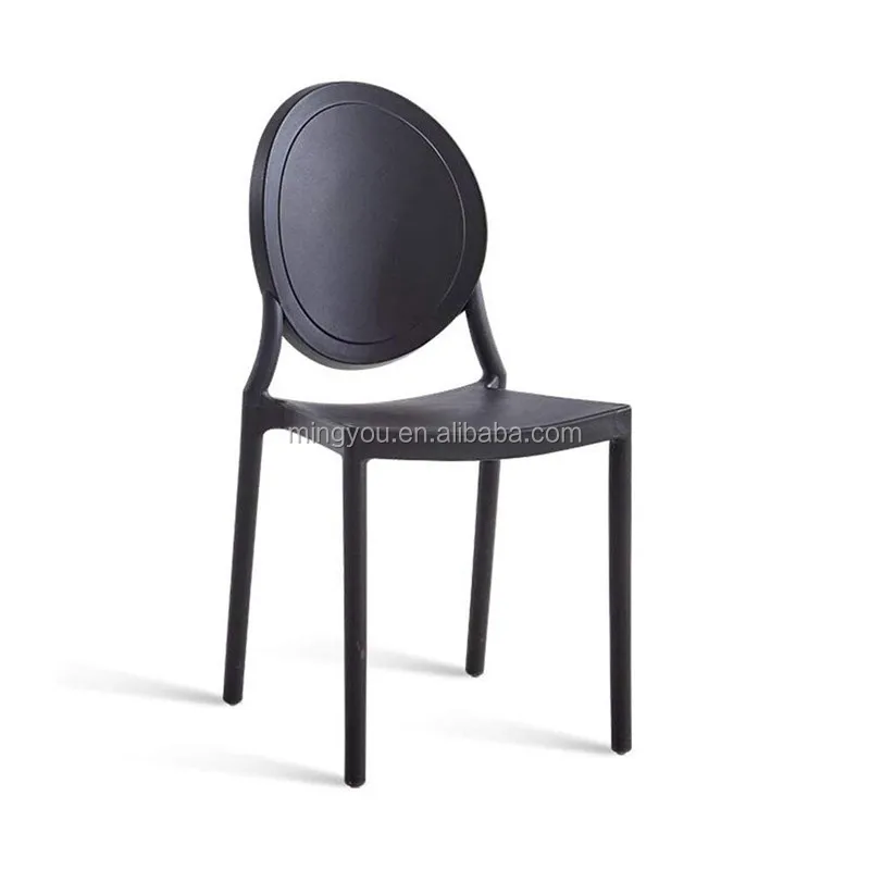 Cheap Indoor Dining Coffee Stackable Otobi Plastic Chair Bangladesh