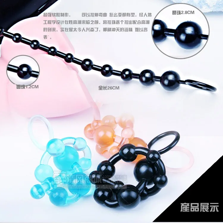 Hot Anal Toy Ball - New Style Silicone Jelly Anal Toys Anal Beads Real Skin Feeling Adult  Erotic Gay Selling,Butt Plug,Sex Toy - Buy Sex Toy,Butt Plug,Anal Beads  Picture ...