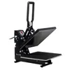 /product-detail/heat-transfer-printing-machine-heat-press-transfer-machine-1849924332.html
