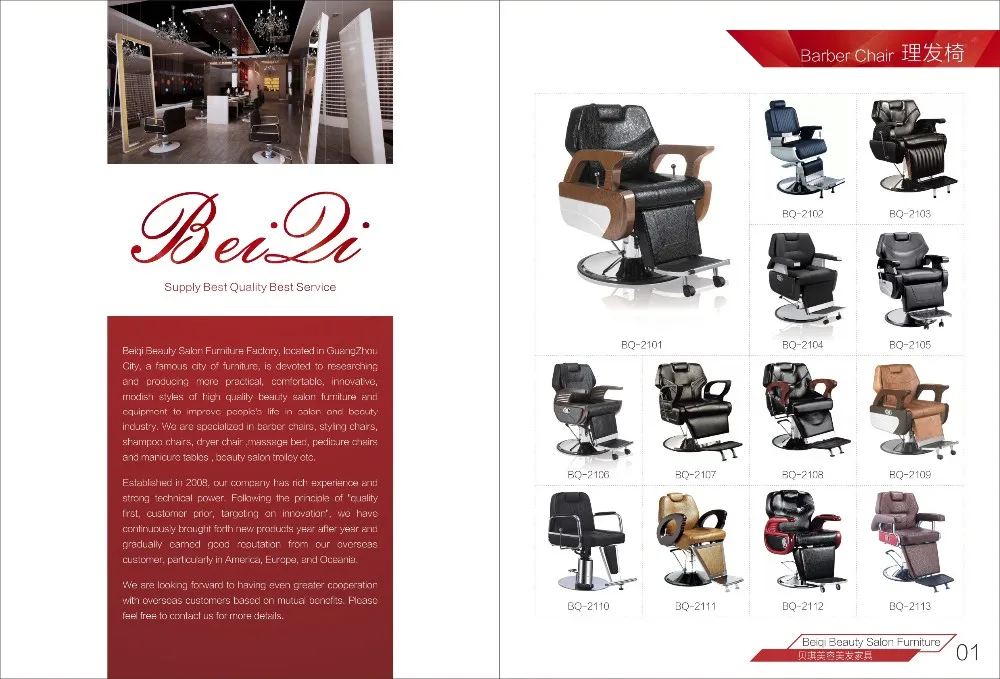 pro spa pedicure chair