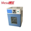 Laboratory bacteria cultivation incubator price