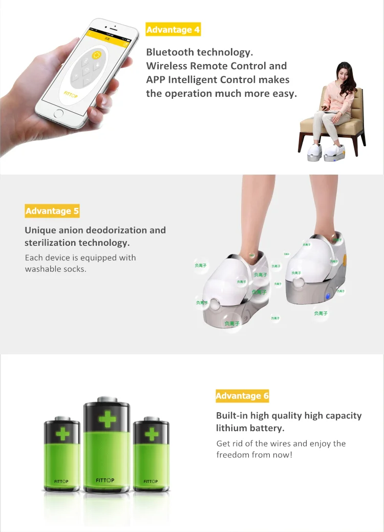 foot massager_09.png