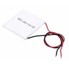 Taidacent High Temperature 200C 55x55MM 7V 1.25A TEG1-241-1.4-1.2 Heating Thermoelectric Generator Power Module