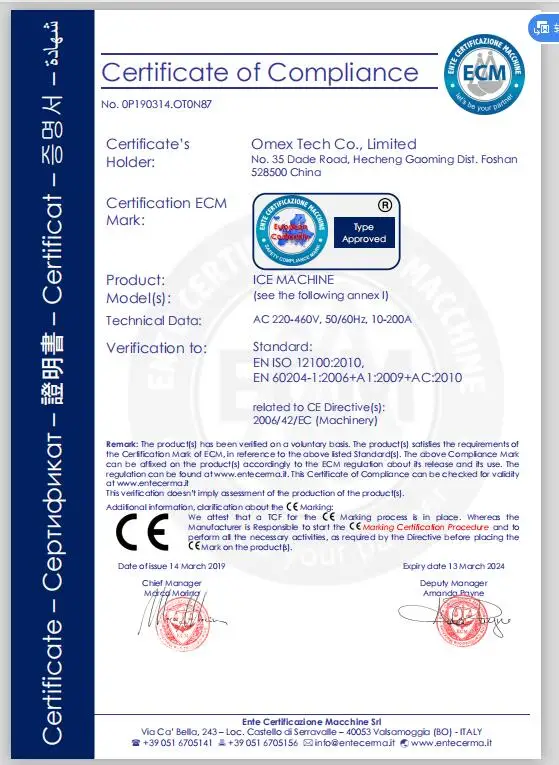 Ice Machines, 25kg, 380V, 3000kg - detail 24