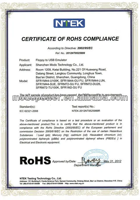 ROHS-2.jpg
