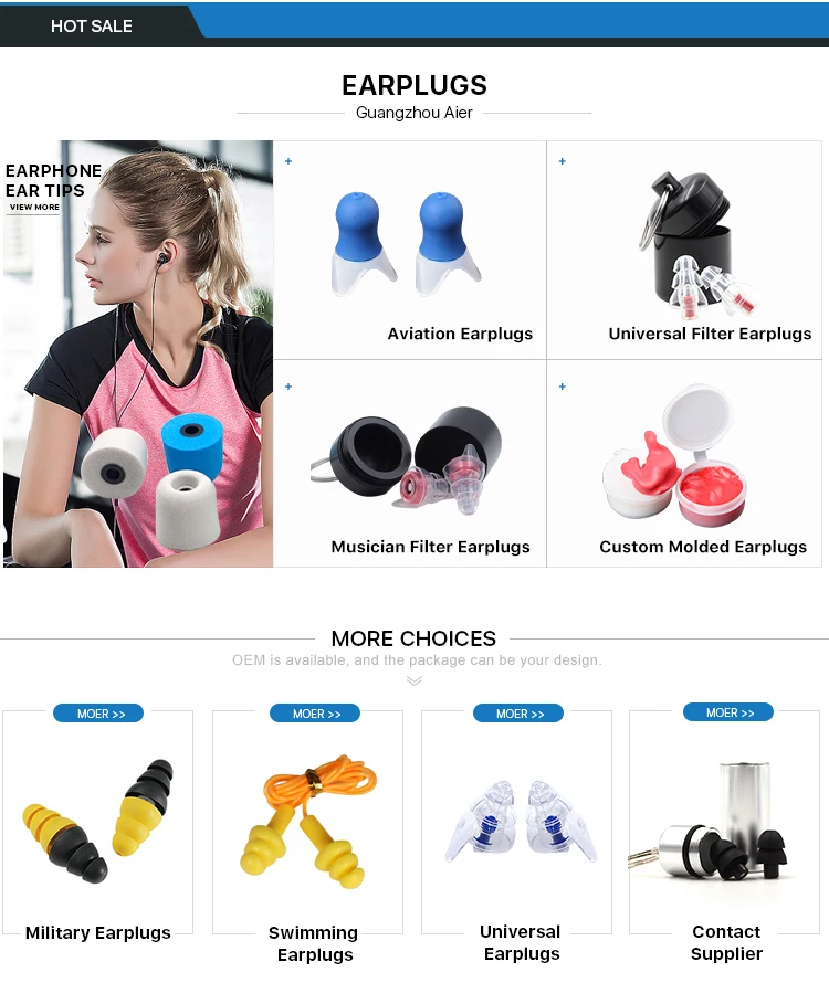 High Quality Silicone Ear Plugs Christmas Tree Shape Noise Reduction