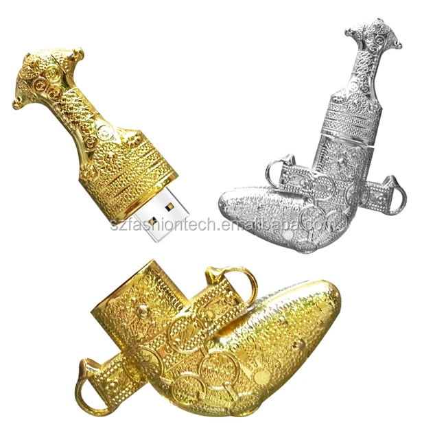 Metal Dagger Oman Knife Shape USB flash drive Omani khanjar USB drive - ANKUX.COM