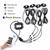 IP67 4 Pods LED Rock Light 4x4 SUV ATV Automotive DecorationLED Motorcycle Car RGB Under Body Kit With Remote Control For Jeep