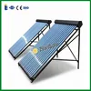 /product-detail/pressurized-solar-thermal-collector-sun-collector-system-60373025917.html