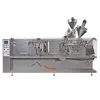 XFS-180II See larger image pouch coffee bean packaging machinery