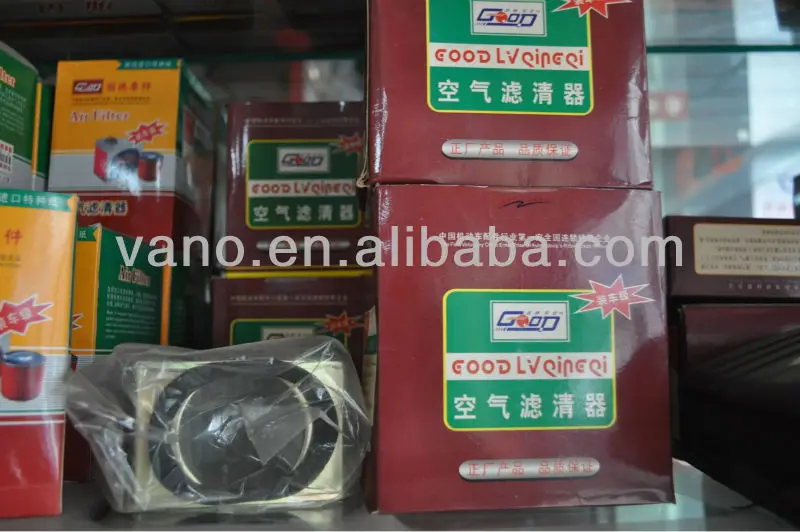 CD70 JH70 Motorcycle compress air filter