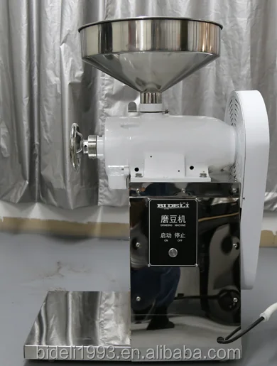 coffee grinder 02.png