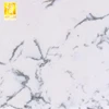 White Artificial Marble/ Agglomerate Marble Stone/ Composite Marble floor