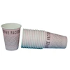 Personalized Pink Disposable Paper Coffee Milk Tea Water Carton Cup Cups 12oz 350ml 4oz 6.5oz 7oz 8oz 250ml 10oz 14oz 16oz 20oz
