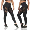 Sport Workout leggings Fitness yoga Leggings gym mesh seamless leggings for women