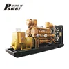 CE approved gas generator 1mw parallel to 4MW power plant