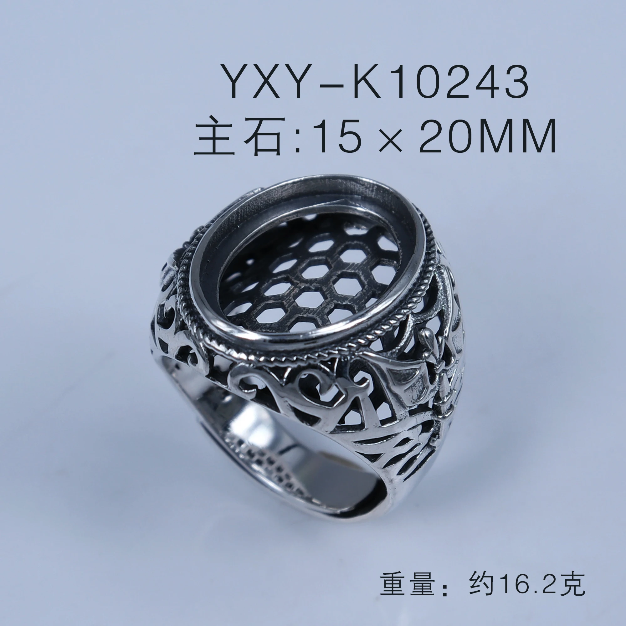 YXY-K10243.jpg