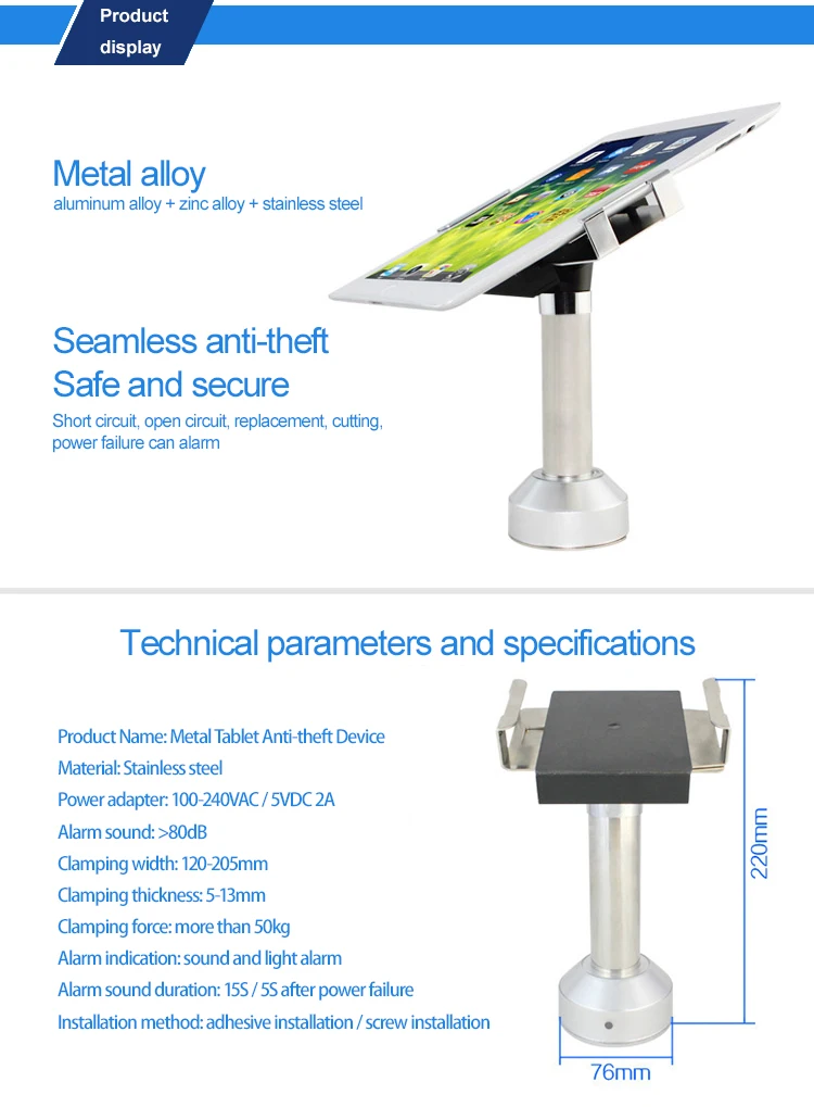 Adhesive or screw mounting stainless steel metal sound and light tablet alarm