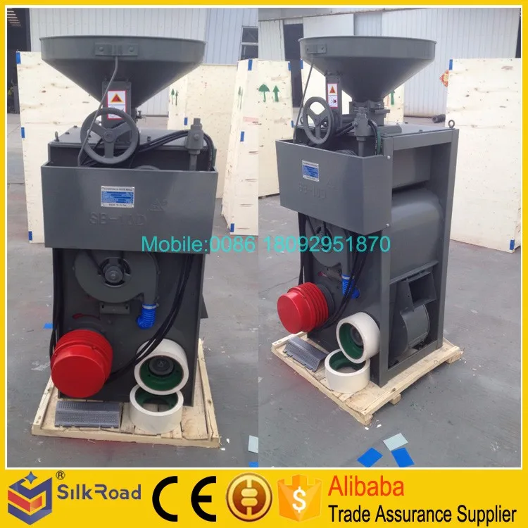 High Quality Satake Rice Milling Machine - Buy Satake Rice Milling ...