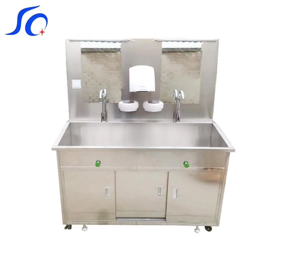 Foot Pedal Washing Machine Operating Room Sink Buy Operating Room