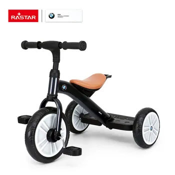 bmw tricycle