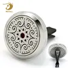 Wholesale Alibaba Jewelry Locket Aroma Car Perfume Aroma Diffuser Car