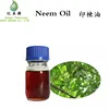 Organic Neem Essential Oil India Origin Wholesale Pesticide Bulk Price