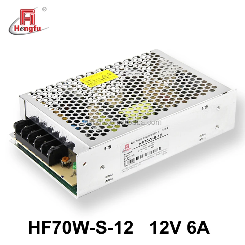 HF70W-S-121