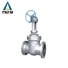 March expo Shenyang TKFM manufacture directly provide a216 wcb material hand wheel gate valve body drawing