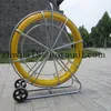 Electric Cable Duct Rodders Conductive Fiberglass Duct Rod For Conducting Cable Push Rods