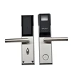 Mobile phone control bluetooth unlocking ,hotel door lock,QR code doorlock