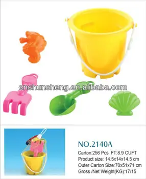 sand bucket set