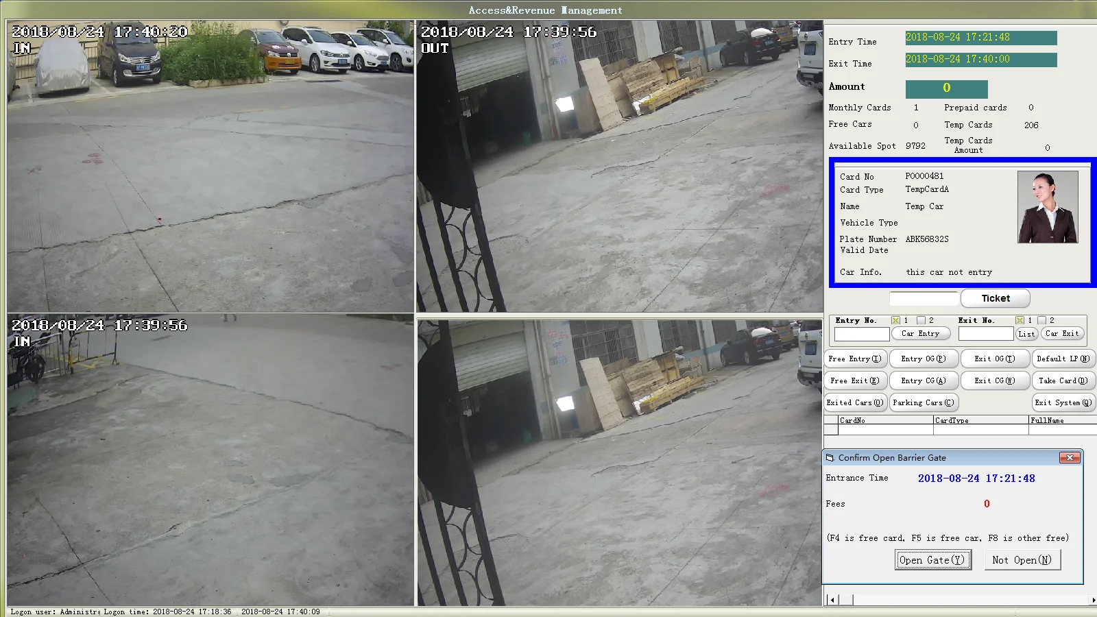 2m Lpr Camera Anpr Camera With Car Parking Management System - Buy Lpr ...