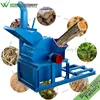 Weiwei wood chipper best feedback pellet grinding machine sawdust hammer mill beech bamboo briquette