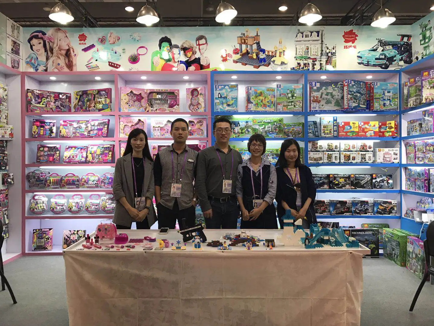 2017 0ct Canton fair