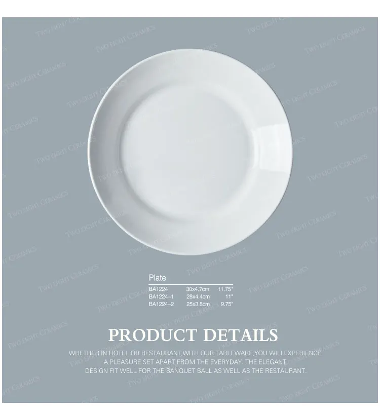 Bulk White Cheap Ceramic Ware Round Plate, China Porcelain Hotel Dinner Plates,