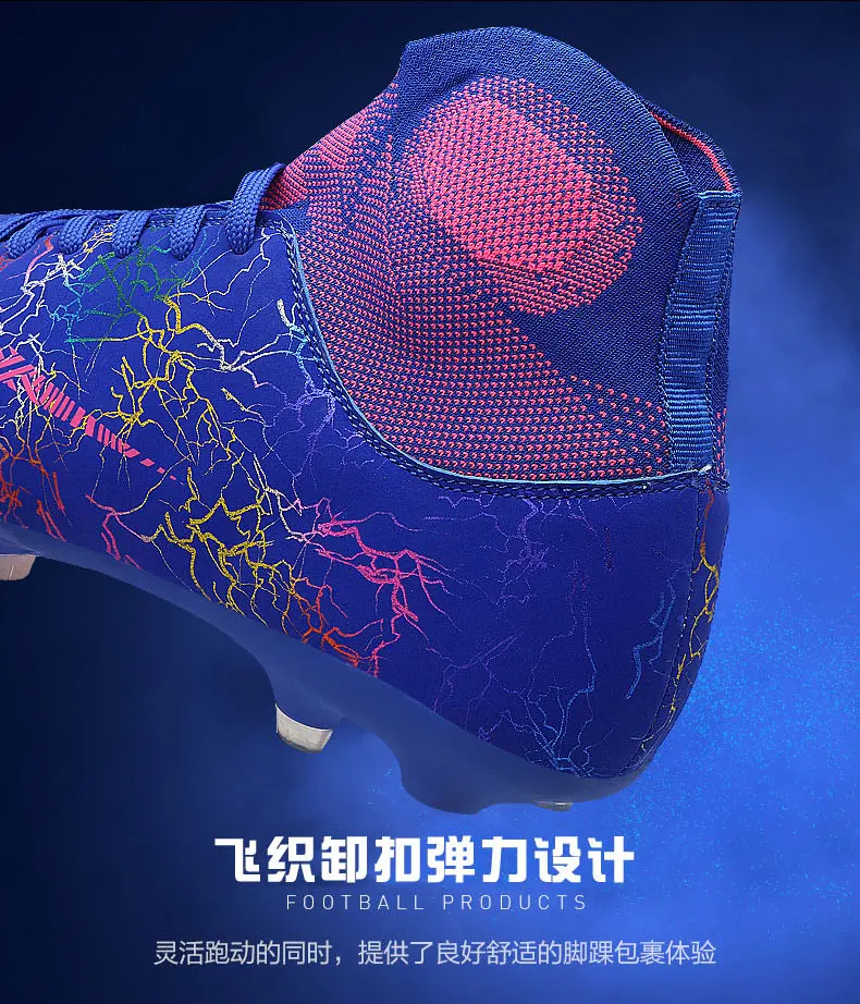 customize your own youth football cleats