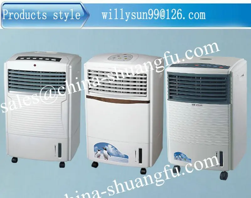 media air cooler