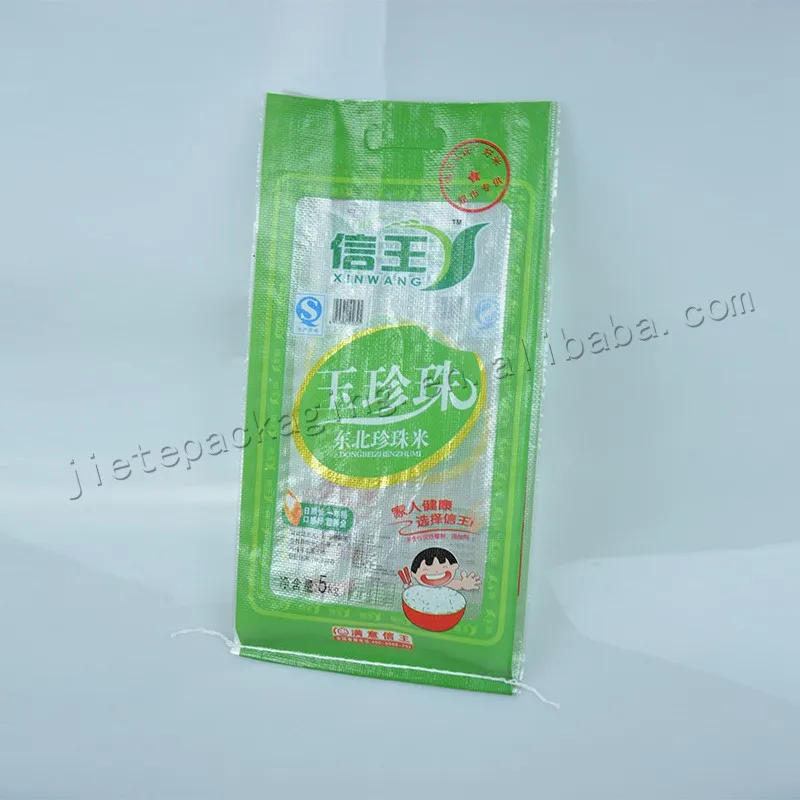 10kg rice bag (6).jpg