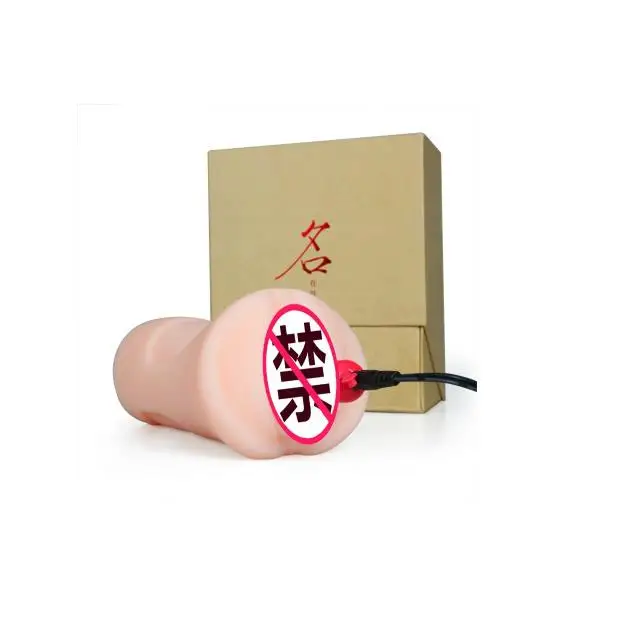 Chinese sex pill for man