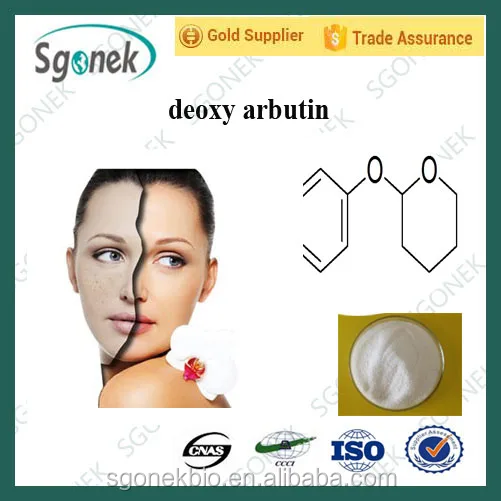 goede kwaliteit hoge deoxy arbutine herb extract product id 60538899851 alibaba goede kwaliteit hoge deoxy arbutine herb extract product id 60538899851 alibaba